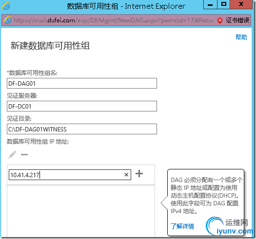 DSC00017.png