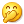 DSC0000.gif