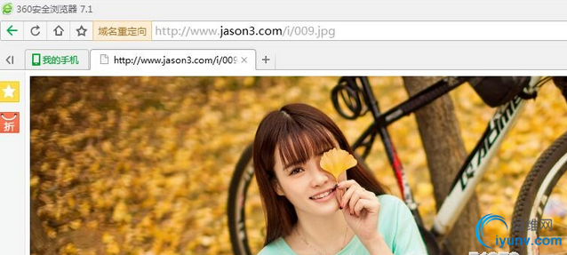 QQ截图20151126090541.png