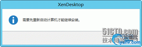 wKiom1ZU_KXx6jjHAAAvlmFBXEY555.jpg