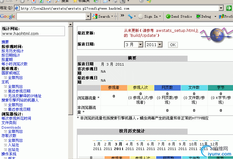 DSC0003.gif