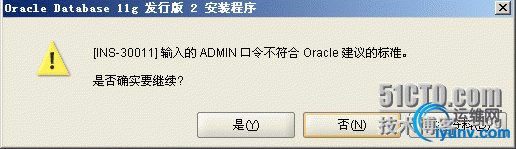 wKiom1ZWy7LCVJv6AABKU-CXO5c639.jpg