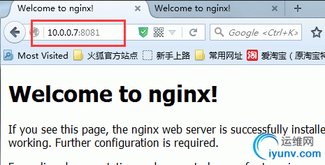 QQ截图20151127113800.png
