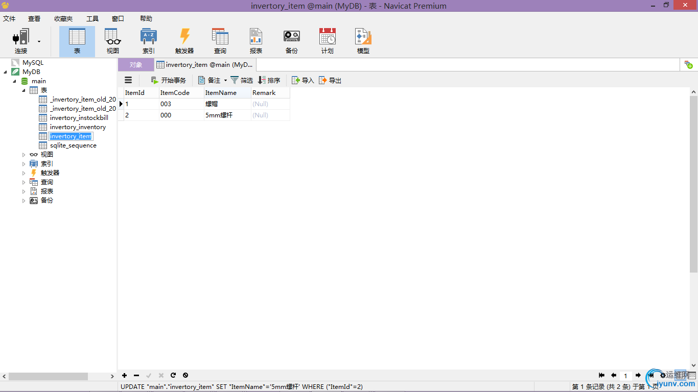 DSC0006.png