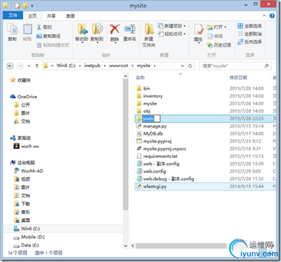 DSC00013.png