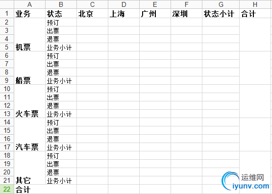 DSC0002.png