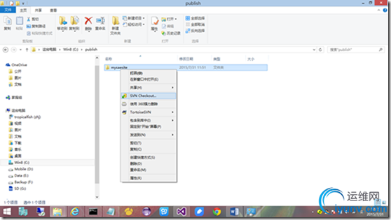 DSC0005.png