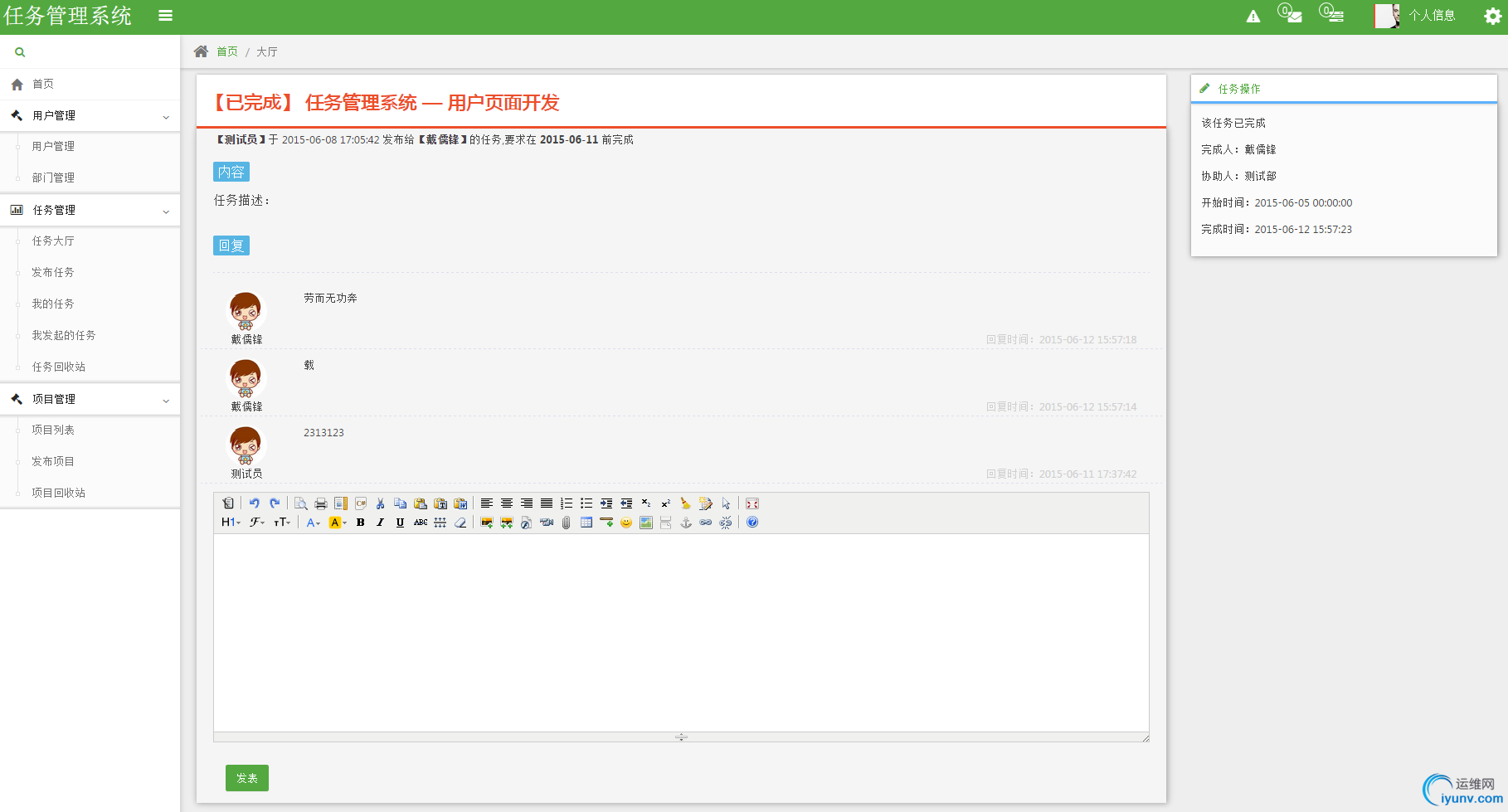 DSC0003.png
