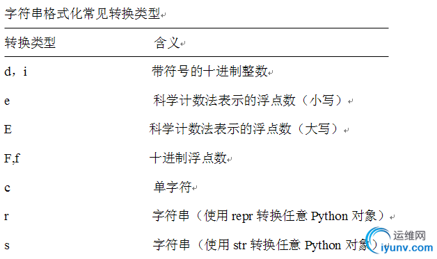 DSC0005.png