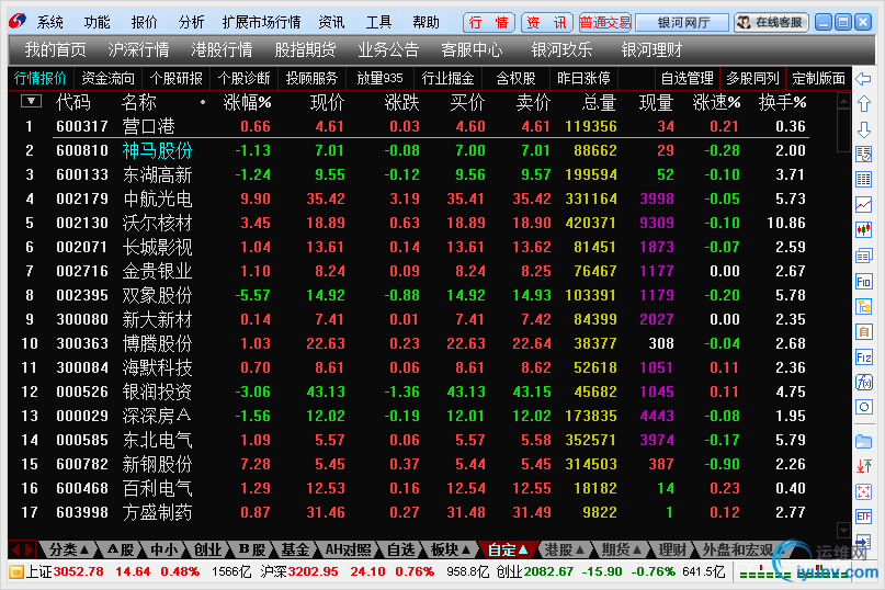 DSC0002.png