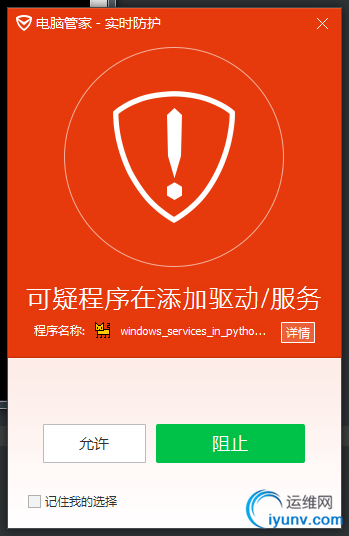 DSC0002.png