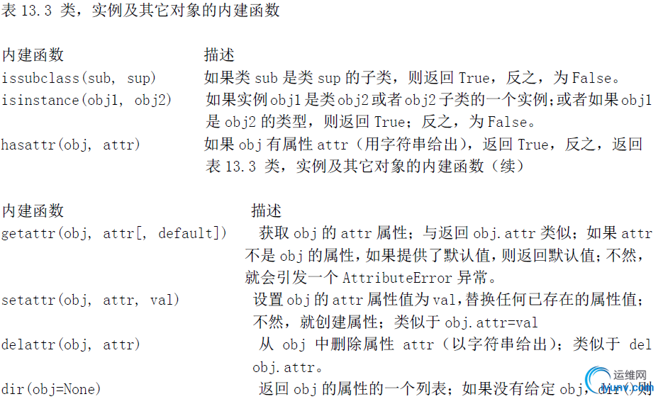 DSC0003.png