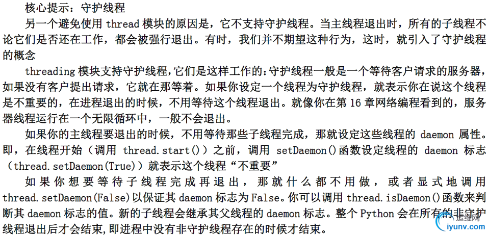 DSC00011.png