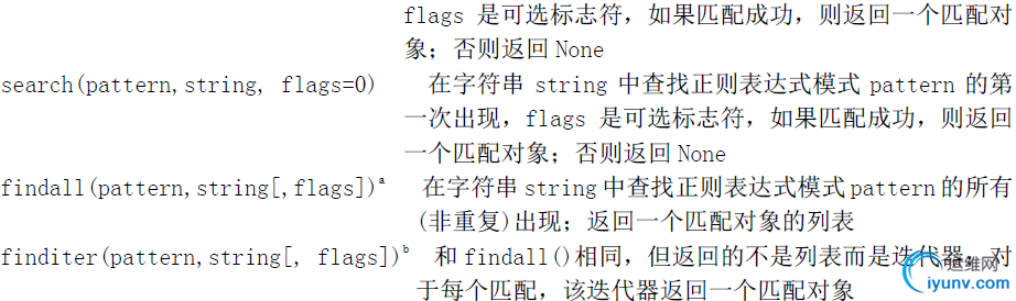 DSC0005.png