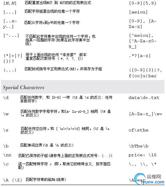DSC0003.png