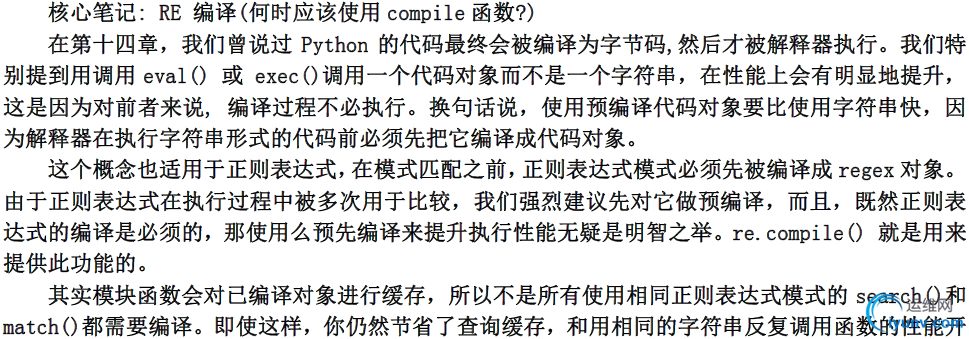 DSC0007.png