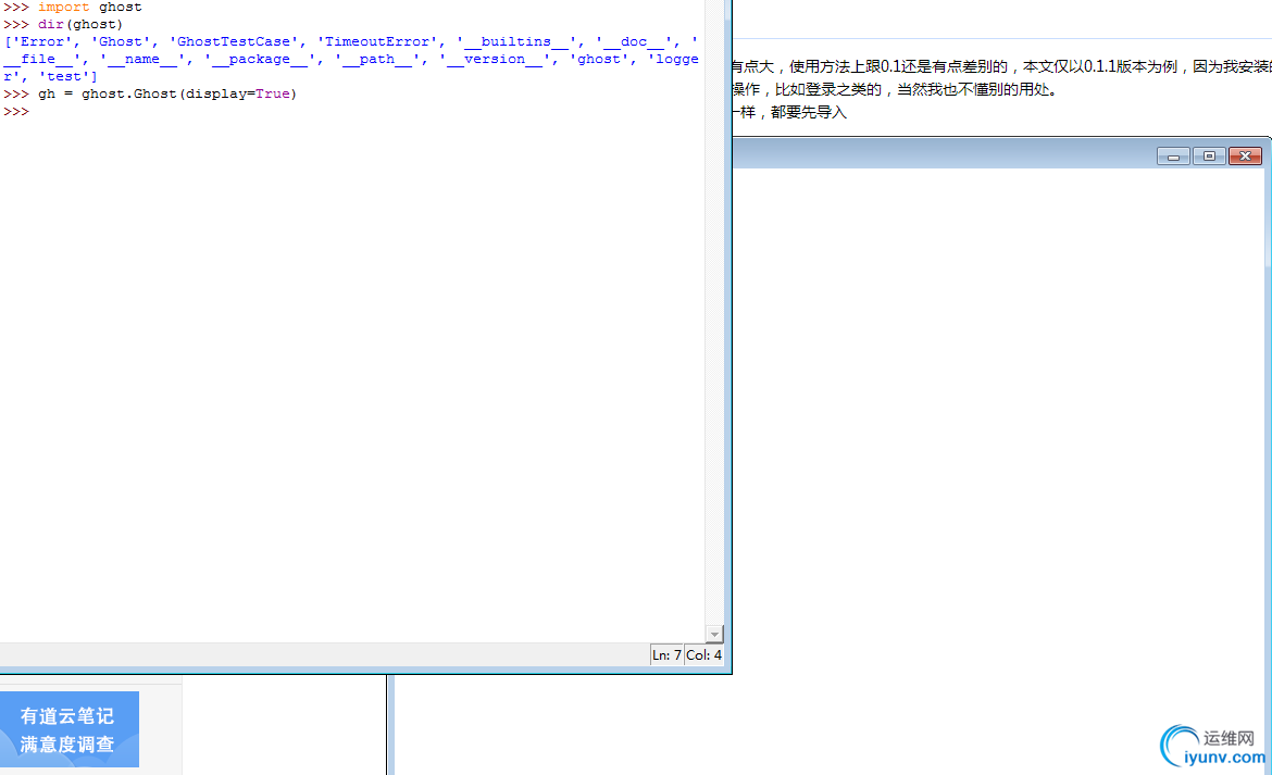 DSC0001.png