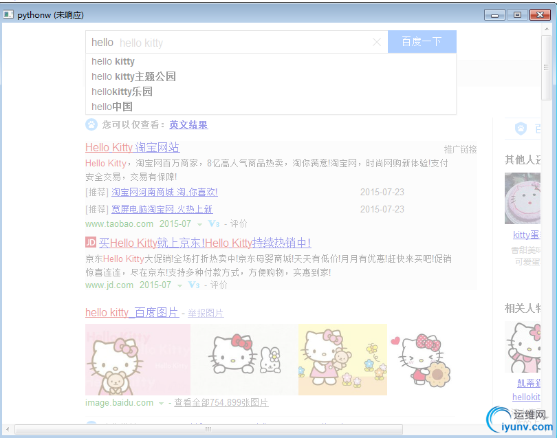 DSC00026.png