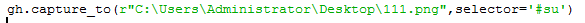 DSC00041.png