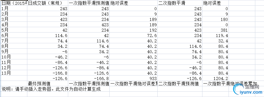 DSC0002.png