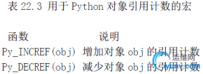 DSC0009.png