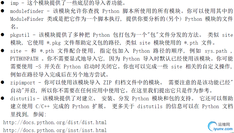 DSC0003.png
