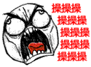 DSC00028.gif