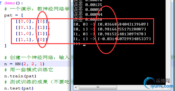 DSC0000.png