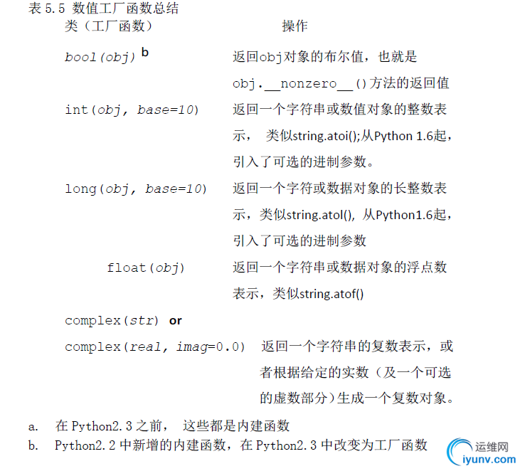 DSC0006.png