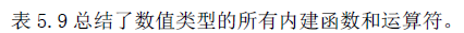 DSC0009.png