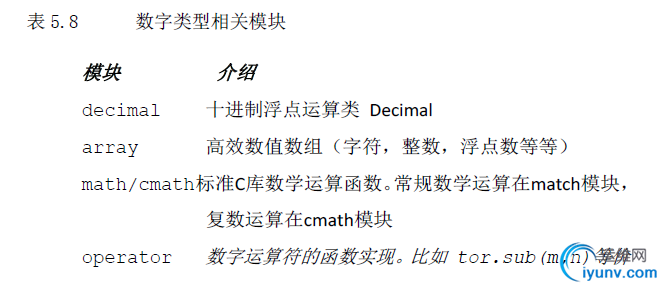DSC0008.png