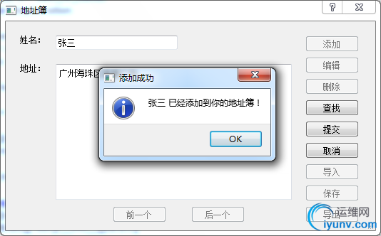 DSC0007.png