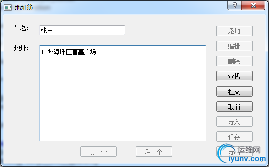 DSC0006.png