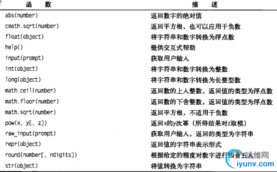 DSC00011.png