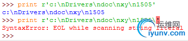 DSC0009.png