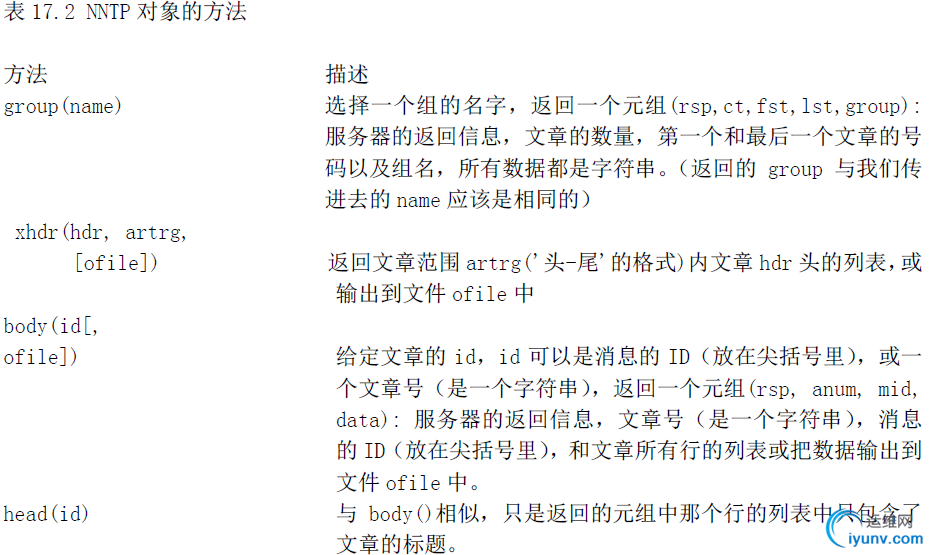 DSC0009.png