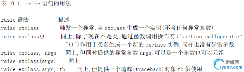 DSC0000.png