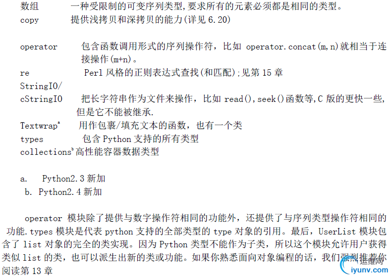 DSC00013.png