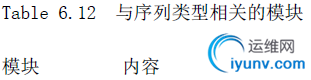 DSC00012.png