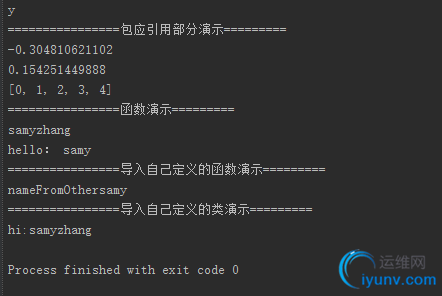 DSC00027.png