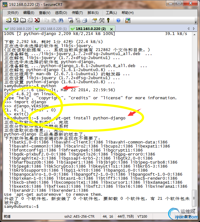 DSC00029.png