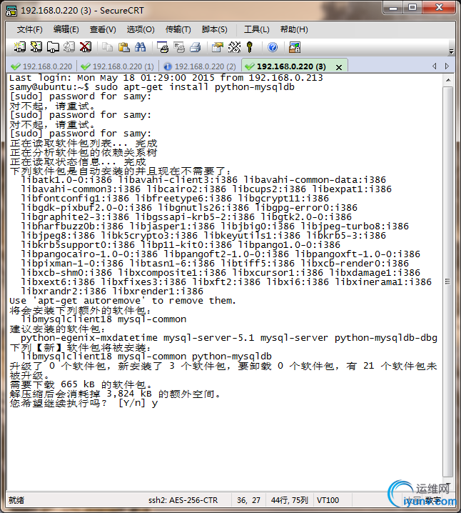 DSC00038.png