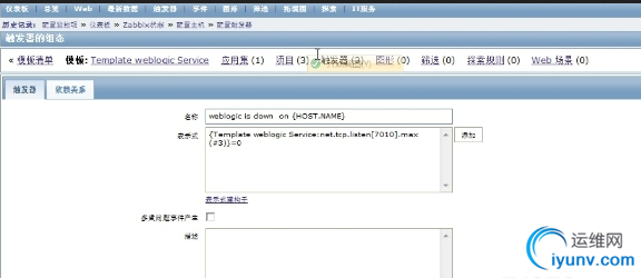 QQ截图20151130094432.png