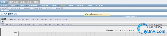 QQ截图20151130094400.png