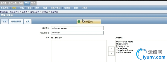 QQ截图20151130094408.png