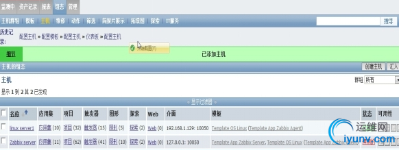 QQ截图20151130094352.png