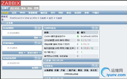 QQ截图20151130094321.png
