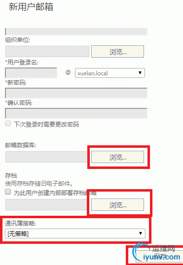 QQ截图20151130095255.png