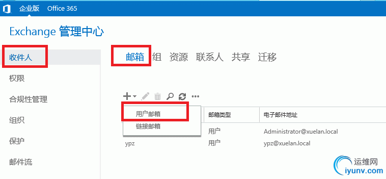 QQ截图20151130095225.png