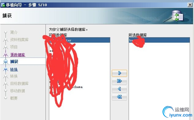 QQ截图20151130100532.png
